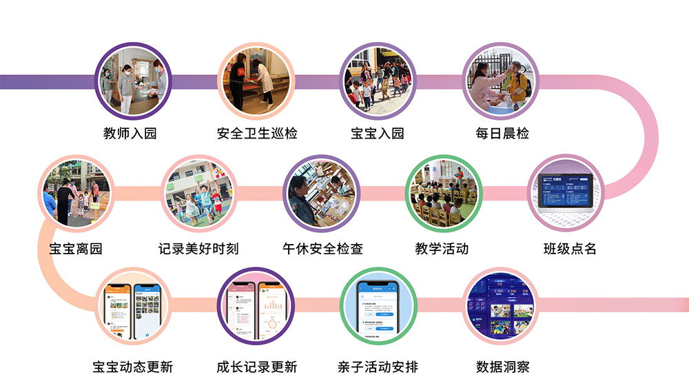 202509141608499331167939.jpg 202509141608499331167939.jpg